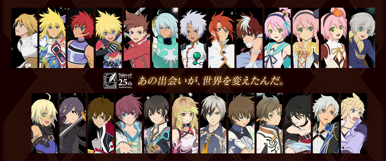 25年傳承之作！日本國民級RPG《傳說》系列的軌跡回顧