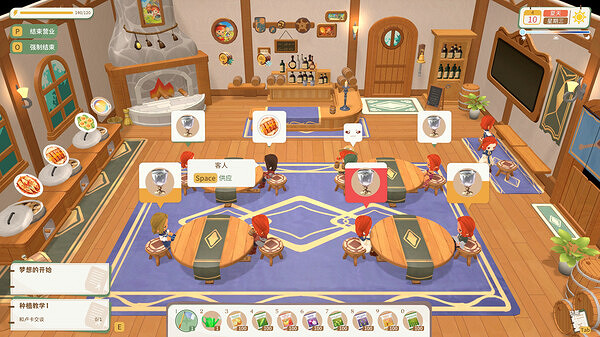 兄妹酒館怎麽就我在忙?《龍之歌 美食與冒險》開試玩 兄妹酒館怎麽就我在忙?《龍之歌 美食與冒險》開試玩