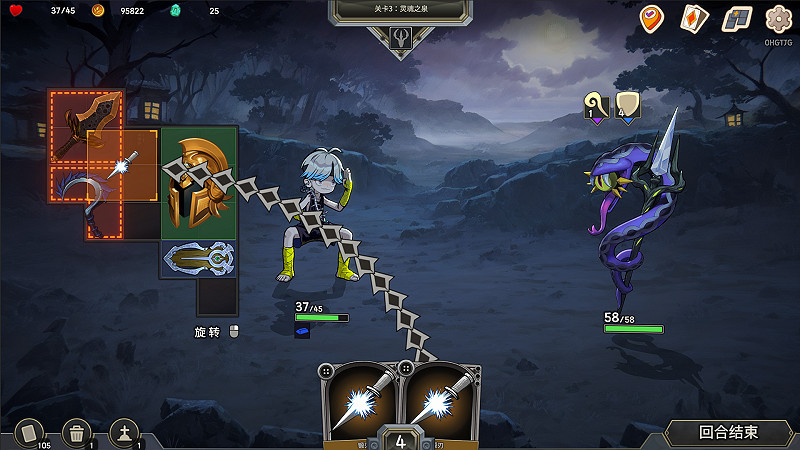 異世界背包卡組構築!《Pocket Legend》試玩版上線! 異世界背包卡組構築!《Pocket Legend》試玩版上線!