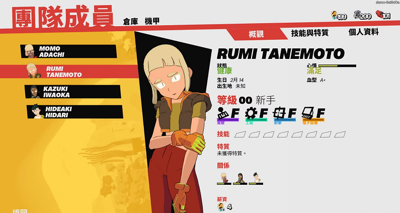 Steam四人操甲戰術RPG《終末機兵》Demo上線