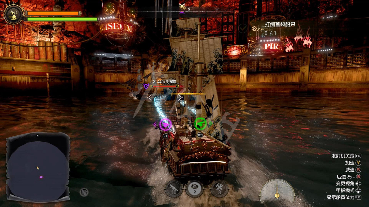 《人中之龍8外傳：夏威夷海盜》評測：平淡的海盜冒險