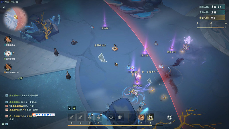 死了也能carry全場？《決戰封神榜》Steam Demo測試現已開啟