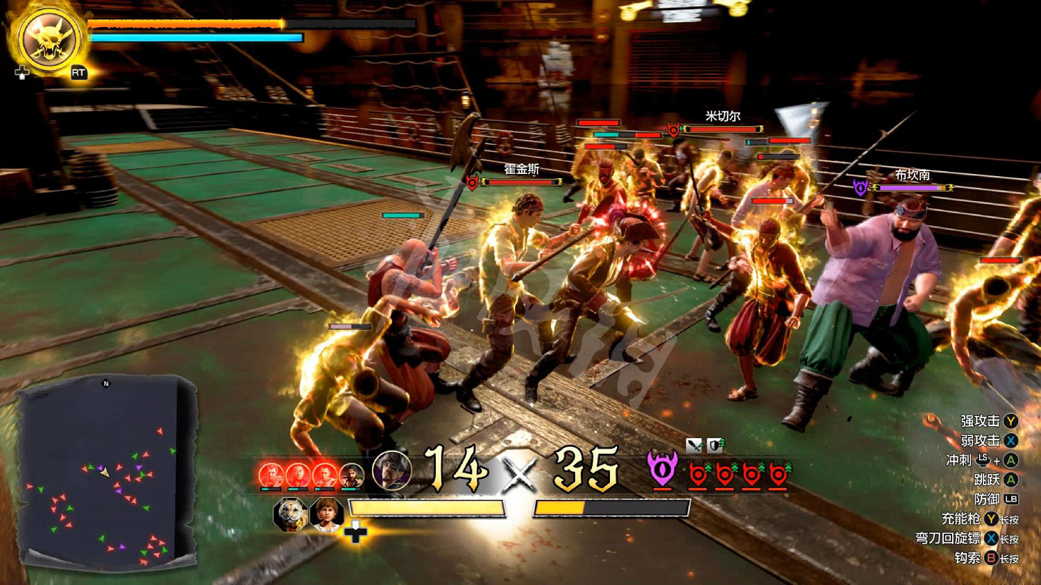 《人中之龍8外傳：夏威夷海盜》評測：平淡的海盜冒險