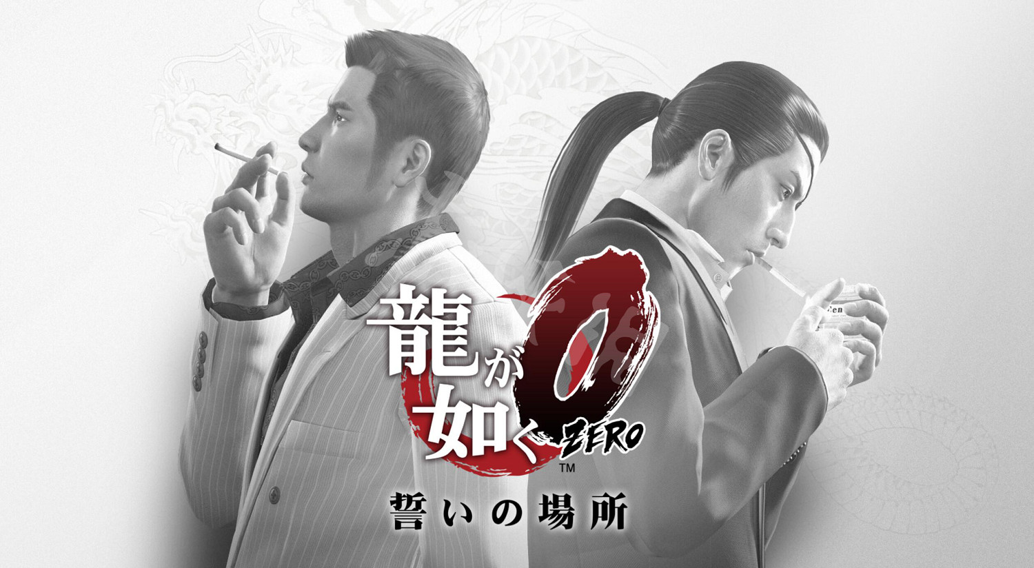 《人中之龍8外傳：夏威夷海盜》評測：平淡的海盜冒險