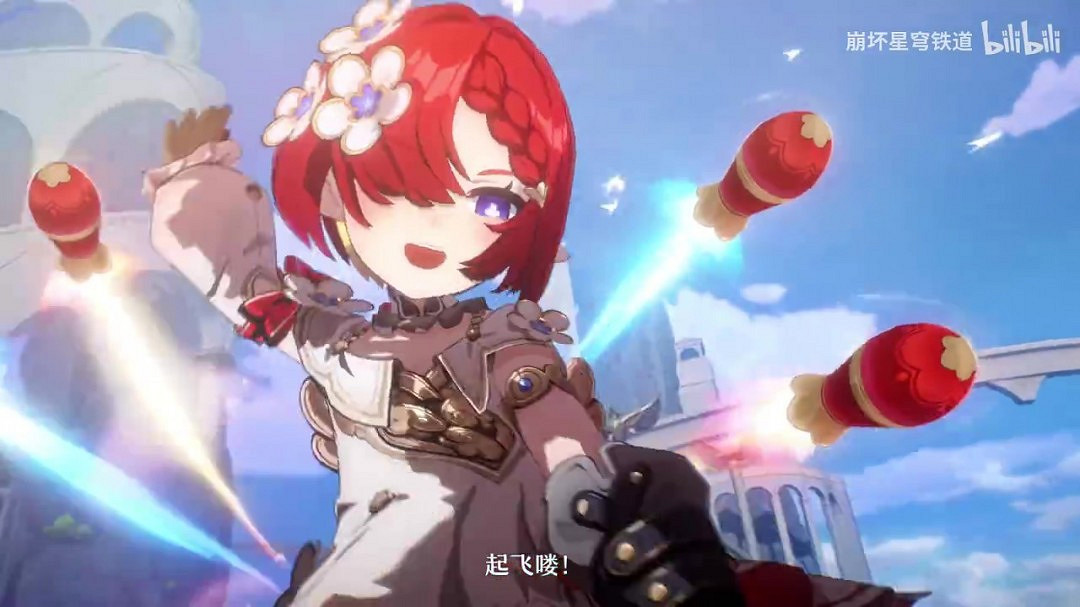 《崩壞：星穹鐵道》緹寶角色PV——「童言無忌」