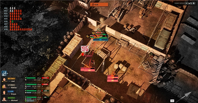 瓦格納模擬器?即時戰略遊戲《私人軍事經理》參加Steam新品節 瓦格納模擬器?即時戰略遊戲《私人軍事經理》參加Steam新品節