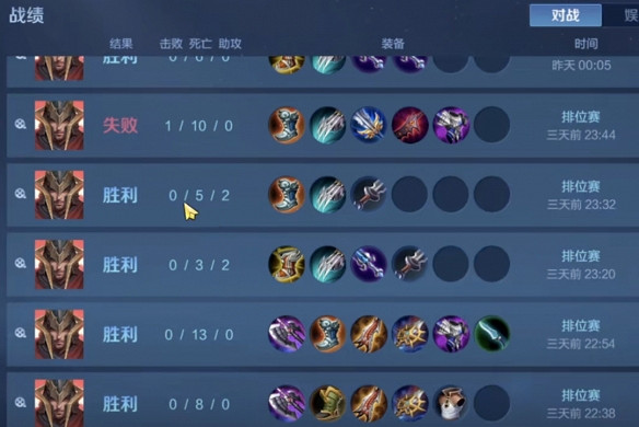 LOL主播的一段全新聖經,讓大夥開始給“躺贏狗”伸冤