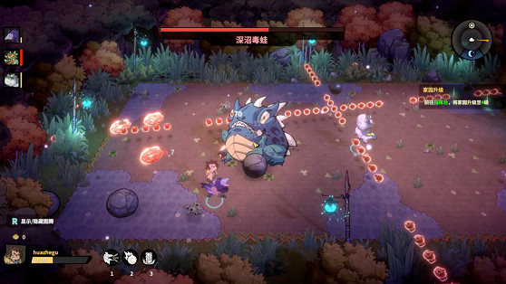 2/25 全新沙盒Roguelike冒險之旅《Dino Topia》試玩版於 Steam 上線! 2/25 全新沙盒Roguelike冒險之旅《Dino Topia》試玩版於 Steam 上線!