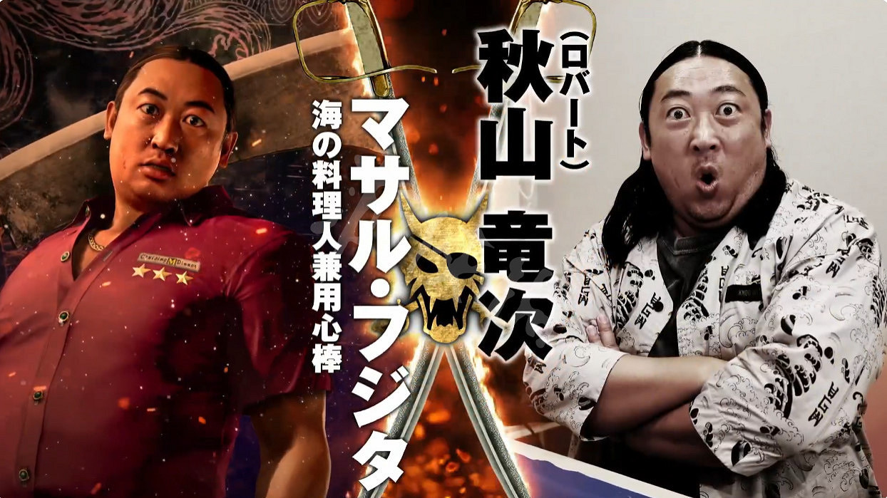 《人中之龍8外傳：夏威夷海盜》評測：平淡的海盜冒險