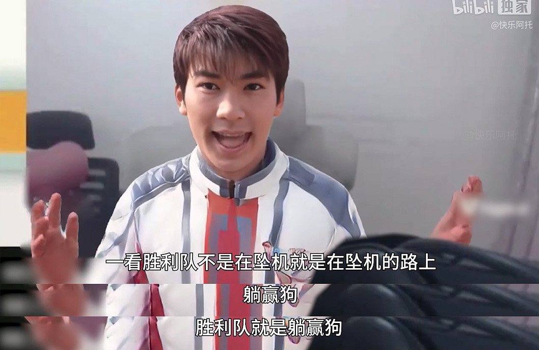 LOL主播的一段全新聖經,讓大夥開始給“躺贏狗”伸冤
