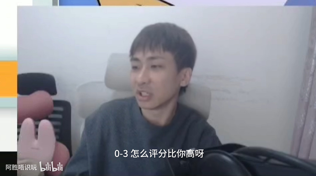 LOL主播的一段全新聖經,讓大夥開始給“躺贏狗”伸冤