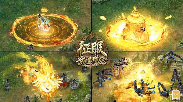 《征服》全新資料片“武道禪心”2月25日正式公測! 《征服》全新資料片“武道禪心”2月25日正式公測!