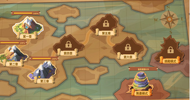 【新品節Demo開啟】 推幣機模擬器 正式開放下載！