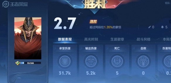 LOL主播的一段全新聖經,讓大夥開始給“躺贏狗”伸冤