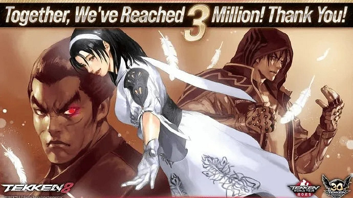 遠超系列前作！《鐵拳8》官宣銷量現已突破300萬份！