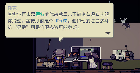 這款98%好評像素種田遊戲又更新了 現在還能免費玩