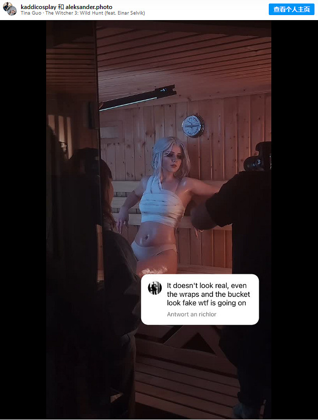 美到不像真的 德國Coser扮演希裡「裹身浴」名場景