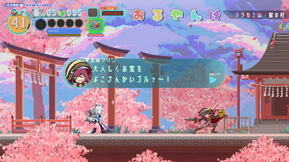 《FUBUKI~zero in on Holoearth~》現已登陸“SteamNextFest 《FUBUKI~zero in on Holoearth~》現已登陸“SteamNextFest