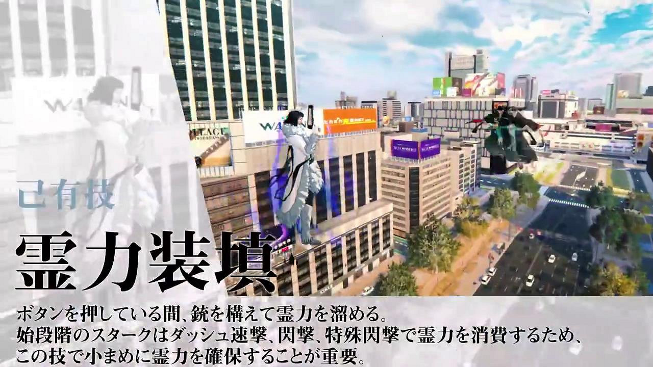 《死神:魂魄覺醒》“柯雅泰·史塔克”角色預告公布 《死神:魂魄覺醒》“柯雅泰·史塔克”角色預告公布