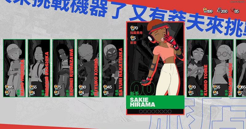 Steam四人操甲戰術RPG《終末機兵》Demo上線