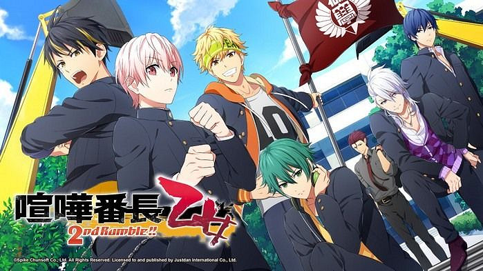 《喧嘩番長 乙女 2nd Rumble！！》公開首發特典內容