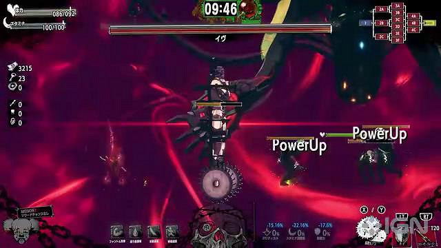 類銀河動作遊戲《巴塞羅那旅館》實機預告 年內發售 類銀河動作遊戲《巴塞羅那旅館》實機預告 年內發售