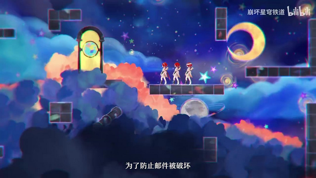 《崩壞：星穹鐵道》緹寶角色PV——「童言無忌」