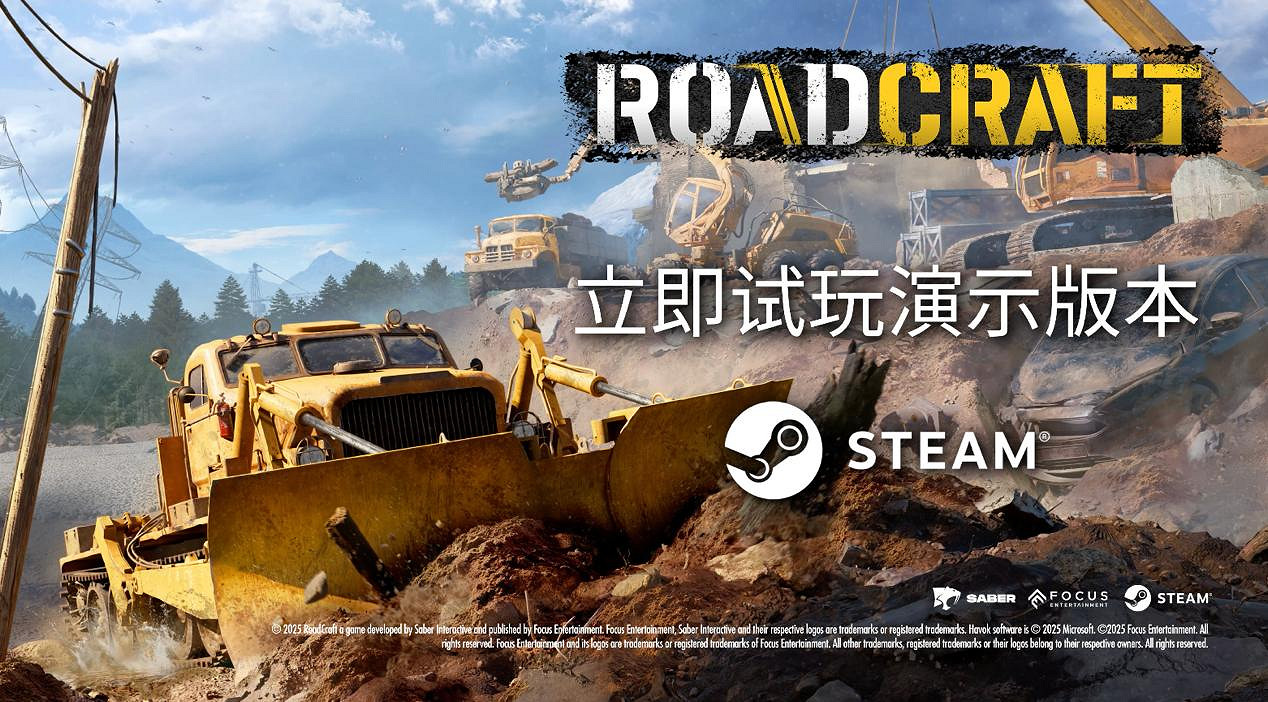 《RoadCraft》攜其首個試玩版亮相Steam新品節