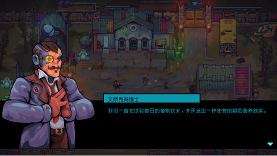 指揮你的小隊,在《外星入侵:自走棋》Steam新品節試玩版中體驗戰術RPG戰鬥,現已上線! 指揮你的小隊,在《外星入侵:自走棋》Steam新品節試玩版中體驗戰術RPG戰鬥,現已上線!