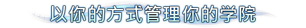 沙盒建造經營管理遊戲《巫智學院》現已推出試玩Demo 2025年4月17日正式發布 沙盒建造經營管理遊戲《巫智學院》現已推出試玩Demo 2025年4月17日正式發布