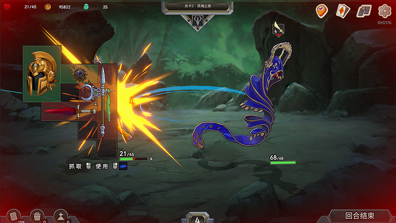 異世界背包卡組構築!《Pocket Legend》試玩版上線! 異世界背包卡組構築!《Pocket Legend》試玩版上線!