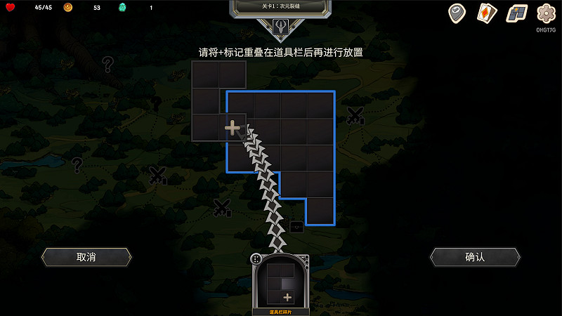 異世界背包卡組構築!《Pocket Legend》試玩版上線! 異世界背包卡組構築!《Pocket Legend》試玩版上線!