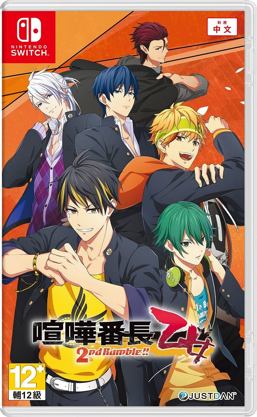 《喧嘩番長 乙女 2nd Rumble！！》公開首發特典內容