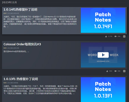 加入中國建築的《都市:天際線2》,讓我再次體驗到了城建的快樂 加入中國建築的《都市:天際線2》,讓我再次體驗到了城建的快樂