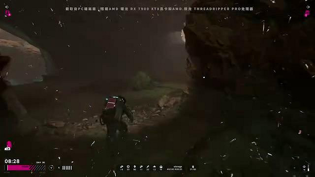 科幻新作《多重人生》最新實機預告 今年第一季度發售