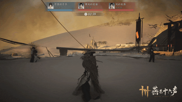 《燕雲十六聲》風沙酒四活動玩法攻略