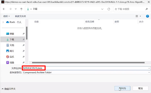 《CS2》競技平台Faceit查看Demo方法 《CS2》競技平台Faceit查看Demo方法