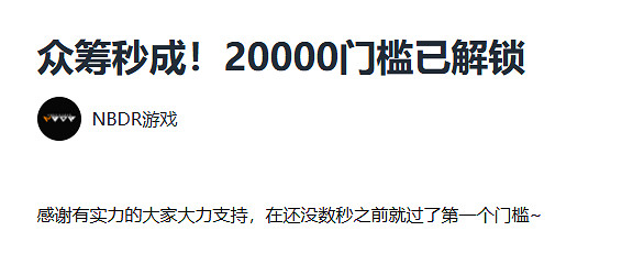 中國大陸研發科幻懸疑AVG《神罪降臨》全中文配音Demo現已上線Steam新品節 中國大陸研發科幻懸疑AVG《神罪降臨》全中文配音Demo現已上線Steam新品節