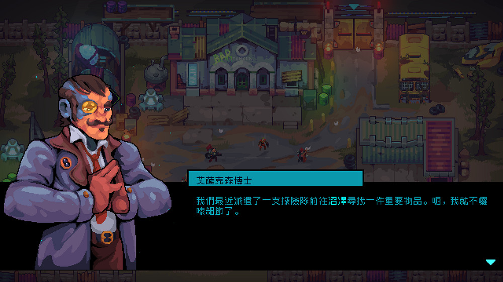 《外星封鎖站》新試玩版上線 增強新敵人及全新戰鬥系統 《外星封鎖站》新試玩版上線 增強新敵人及全新戰鬥系統