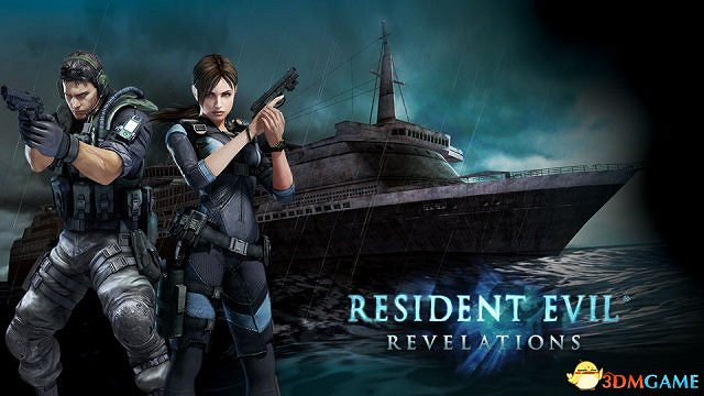 《惡靈古堡:啟示錄》銷量 Switch平台賣得最好 《惡靈古堡:啟示錄》銷量 Switch平台賣得最好