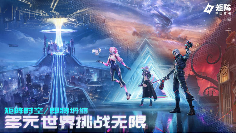 肉鴿射擊PVE解壓爽遊，《矩陣：零日危機》全球首曝