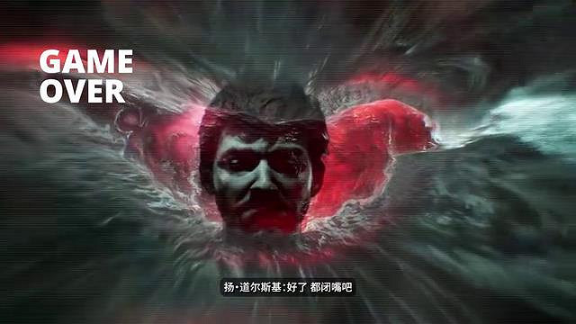 科幻新作《多重人生》最新實機預告 今年第一季度發售