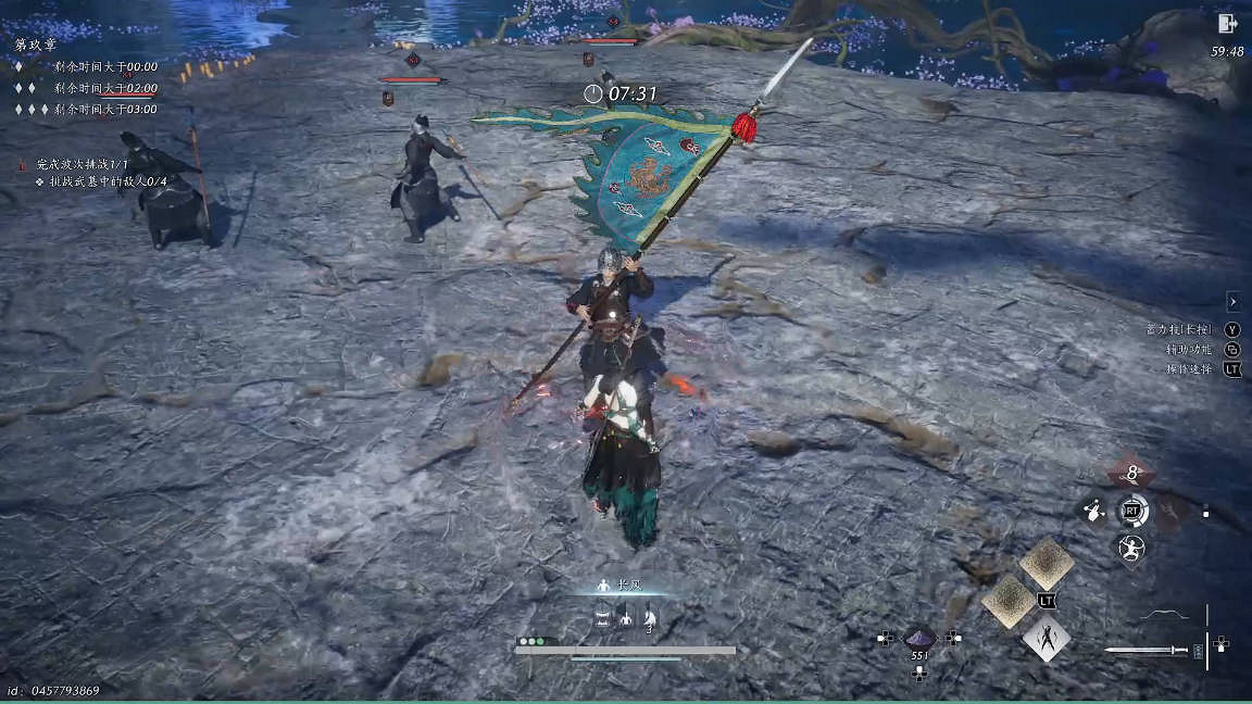 《燕雲十六聲》鳴金第九關攻略介紹 《燕雲十六聲》鳴金第九關攻略介紹