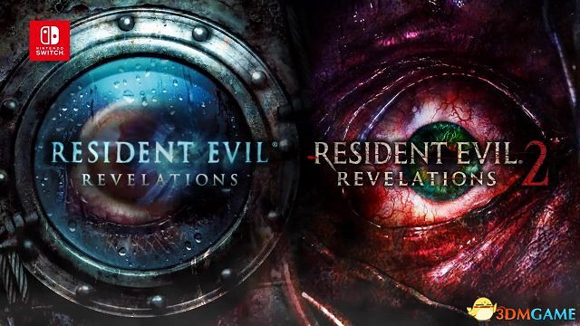 《惡靈古堡:啟示錄》一二代Switch版宣傳片分享 《惡靈古堡:啟示錄》一二代Switch版宣傳片分享