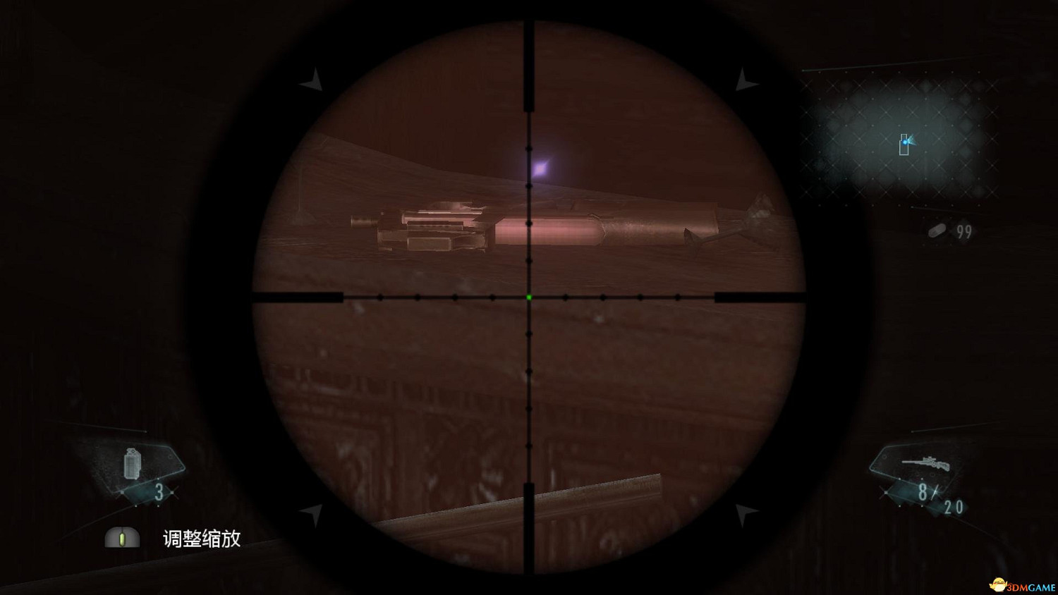 惡靈古堡：啟示錄HD 戰役模式P90入手獲得方法