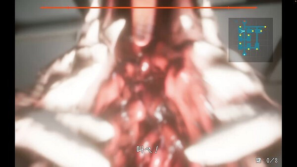 《威嚇：尖叫逃亡》登陸Steam 玩家喊叫攻擊怪物