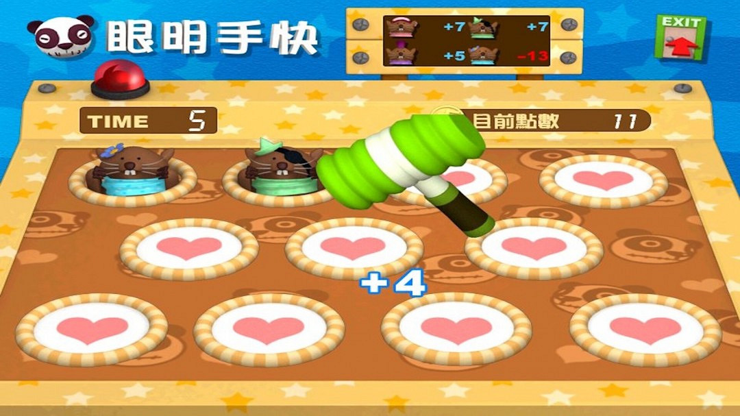 光譜大富翁作品《香港地產王》Steam頁面上線 4月3日推出 光譜大富翁作品《香港地產王》Steam頁面上線 4月3日推出