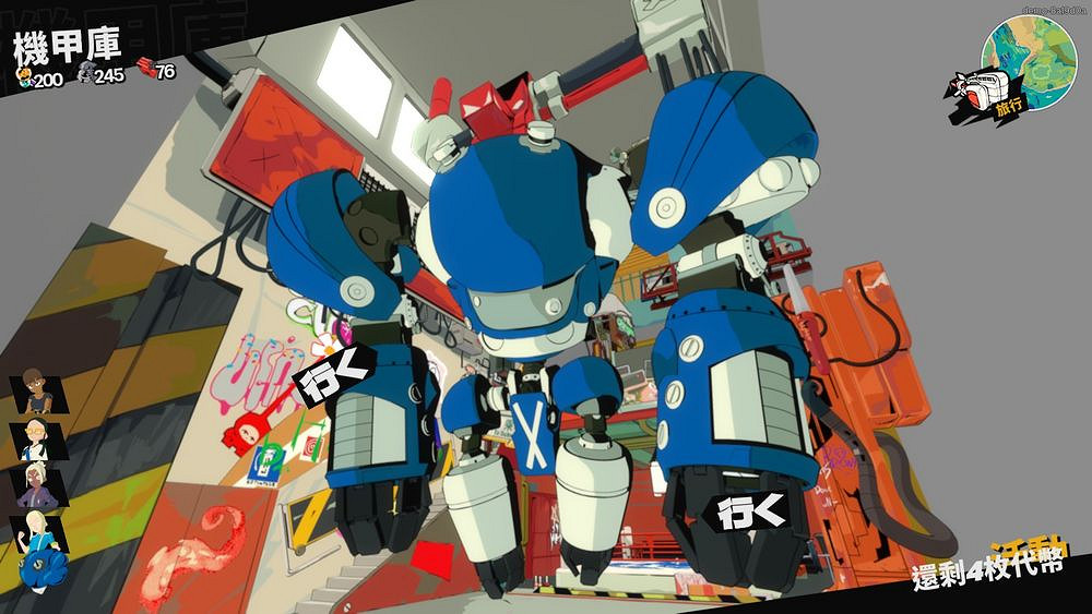 遊戲《終末機兵》開放試玩版 玩家可親手打造最強機甲 遊戲《終末機兵》開放試玩版 玩家可親手打造最強機甲