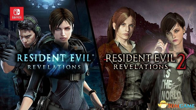 找差別 NS《惡靈古堡:啟示錄合集》畫面對比影片 找差別 NS《惡靈古堡:啟示錄合集》畫面對比影片