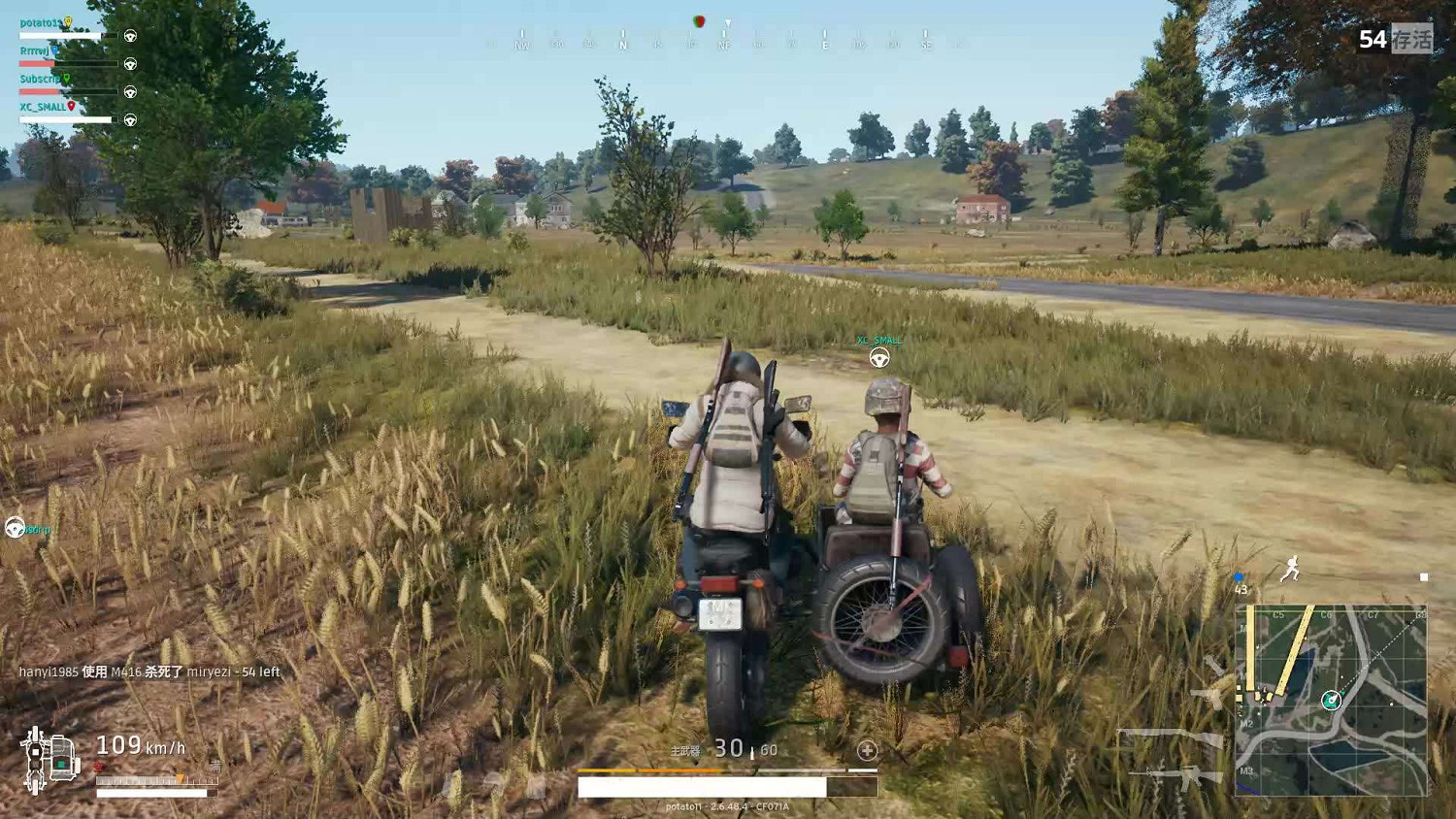 第一名竟然是它！盤點有史以來銷量最高的十款遊戲